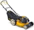 Бензиновая самоходная газонокосилка Cub Cadet CC 48 SPO HW 12A-11JS603 1