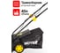 Электрическая газонокосилка Huter ELM-1600T 70/4/21 7