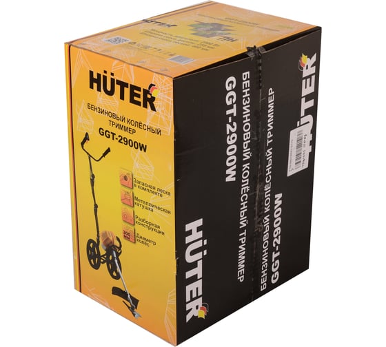 Бензиновый колёсный триммер Huter GGT-2900W 70/2/65