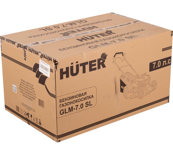 Бензиновая газонокосилка Huter GLM-7.0 SL 70/3/19