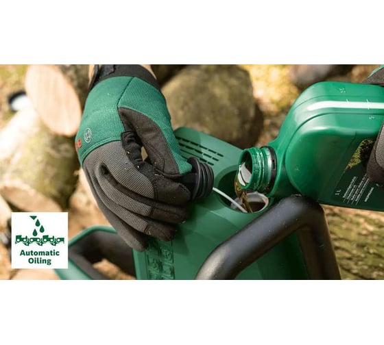 Цепная электрическая пила Bosch universalchain 35 06008B8303