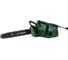 Цепная электрическая пила Bosch universalchain 40 06008B8402 2