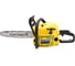 Бензиновая цепная пила Cub Cadet CC 1936 41AY635G603 1