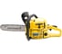 Бензиновая цепная пила Cub Cadet CC 3352 41AY652G603 1