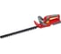 Аккумуляторные ножницы для живой изгороди Wolf-Garten Li-Ion Power HTA 700 41AG0H-L650 1