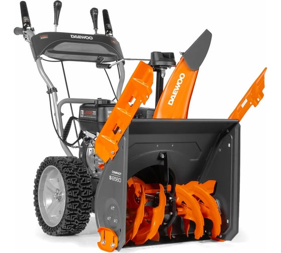 Бензиновый снегоуборщик DeWorks S 6560 DeWORKS