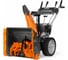 Бензиновый снегоуборщик DeWorks S 6560 DeWORKS 1