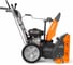 Бензиновый снегоуборщик DeWorks S 6560 DeWORKS 2
