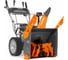 Бензиновый снегоуборщик DeWorks S 6560 DeWORKS 4