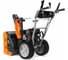 Бензиновый снегоуборщик DeWorks S 6560 DeWORKS 6