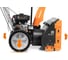 Бензиновый снегоуборщик DeWorks S 6560 DeWORKS 16