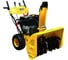 Бензиновый снегоуборщик Texas Snow King 7613TGE 90062509 1