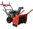 Бензиновый снегоуборщик PROFI P6565S 1