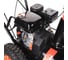 Бензиновый снегоуборщик PATRIOT PS 731 426108499 4