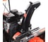 Бензиновый снегоуборщик PATRIOT PS 731 426108499 7