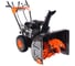 Бензиновый снегоуборщик PATRIOT PS 791E 426108498 1