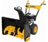 Бензиновый снегоуборщик Patriot HOME GARDEN PHG 71 426108490 1