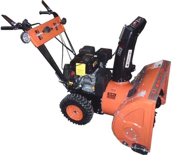 Бензиновый снегоуборщик CROSSER CR-SN-2 (оранжевый)