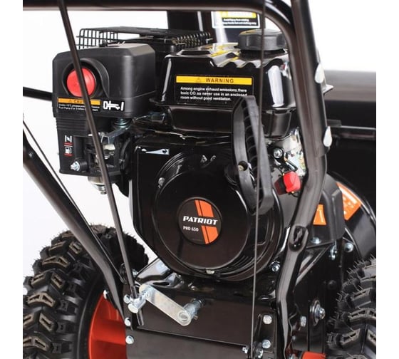 Бензиновый снегоуборщик PATRIOT PRO 650 426108410
