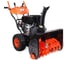 Бензиновый снегоуборщик PATRIOT PRO 1100 ED 426108435 1