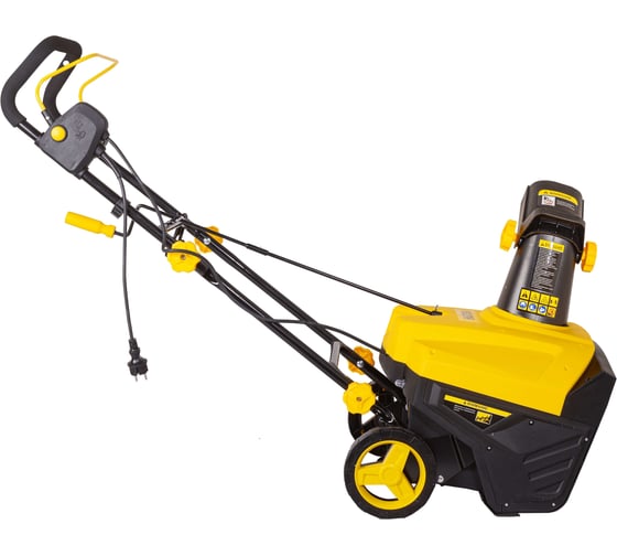 Электрический снегоуборщик Huter SGC 2300E 70/7/6