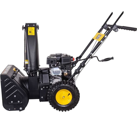 Бензиновый снегоуборщик Huter SGC 4000 70/7/5