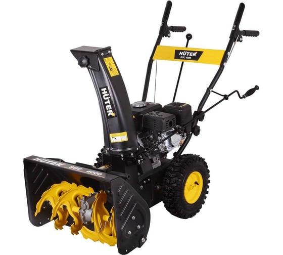 Бензиновый снегоуборщик Huter SGC 4000 70/7/5