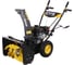 Бензиновый снегоуборщик Huter SGC 4000 70/7/5 1