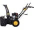 Бензиновый снегоуборщик Huter SGC 4000 70/7/5 6