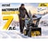 Бензиновый снегоуборщик Huter SGC 4000 70/7/5 3