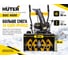 Бензиновый снегоуборщик Huter SGC 4000 70/7/5 5