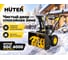 Бензиновый снегоуборщик Huter SGC 4000 70/7/5 6
