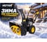 Бензиновый снегоуборщик Huter SGC 4000 70/7/5 10