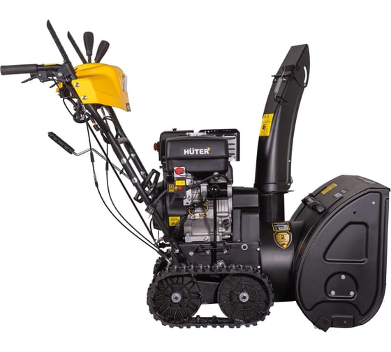 Бензиновый снегоуборщик Huter SGC 8100C 70/7/4