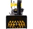 Бензиновый снегоуборщик Huter SGC 8100C 70/7/4 2