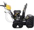 Бензиновый снегоуборщик Huter SGC 8100C 70/7/4 3