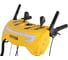 Бензиновый снегоуборщик Huter SGC 8100C 70/7/4 5