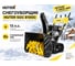 Бензиновый снегоуборщик Huter SGC 8100C 70/7/4 2