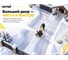 Бензиновый снегоуборщик Huter SGC 8100C 70/7/4 9