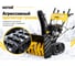 Бензиновый снегоуборщик Huter SGC 8100C 70/7/4 10