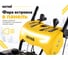 Бензиновый снегоуборщик Huter SGC 8100C 70/7/4 12