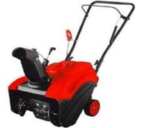 Бензиновый снегоуборщик IKRA Mogatec BSF 4603 83001001