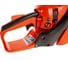 Бензопила ECHO CS-353ES 22