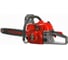 Бензопила CARVER 245 картон 18" 0,325-1,5-72 зв. 2,5 л.с. + перчатки замшевые 01.004.00002 1