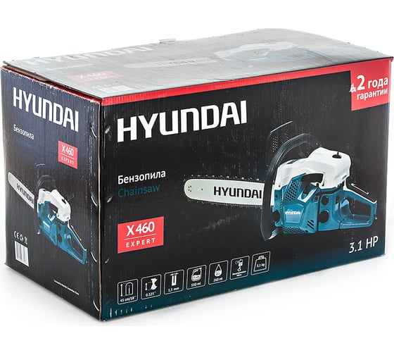 Бензопила Hyundai X 460