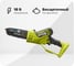 Бесщеточная цепная пила Ryobi ONE+ 18В RY18PSX15A-0 15 см 5133005779 2
