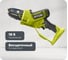 Бесщеточная цепная пила Ryobi ONE+ 18В RY18PSX10A-0 10 см 5133005433 2