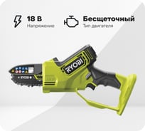 Бесщеточная цепная пила Ryobi ONE+ 18В RY18PSX10A-120 10 см 5133005434