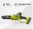 Бесщеточная цепная пила Ryobi ONE+ 18В RY18PSX15A-120 15 см 5133005780 2