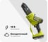 Бесщеточная цепная пила Ryobi ONE+ 18В RY18PSX15A-120 15 см 5133005780 1